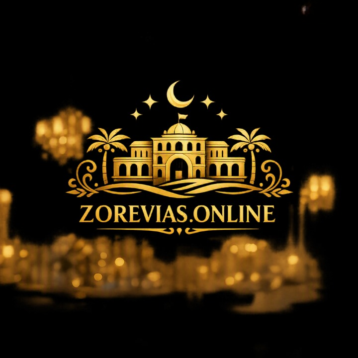 Zorevias